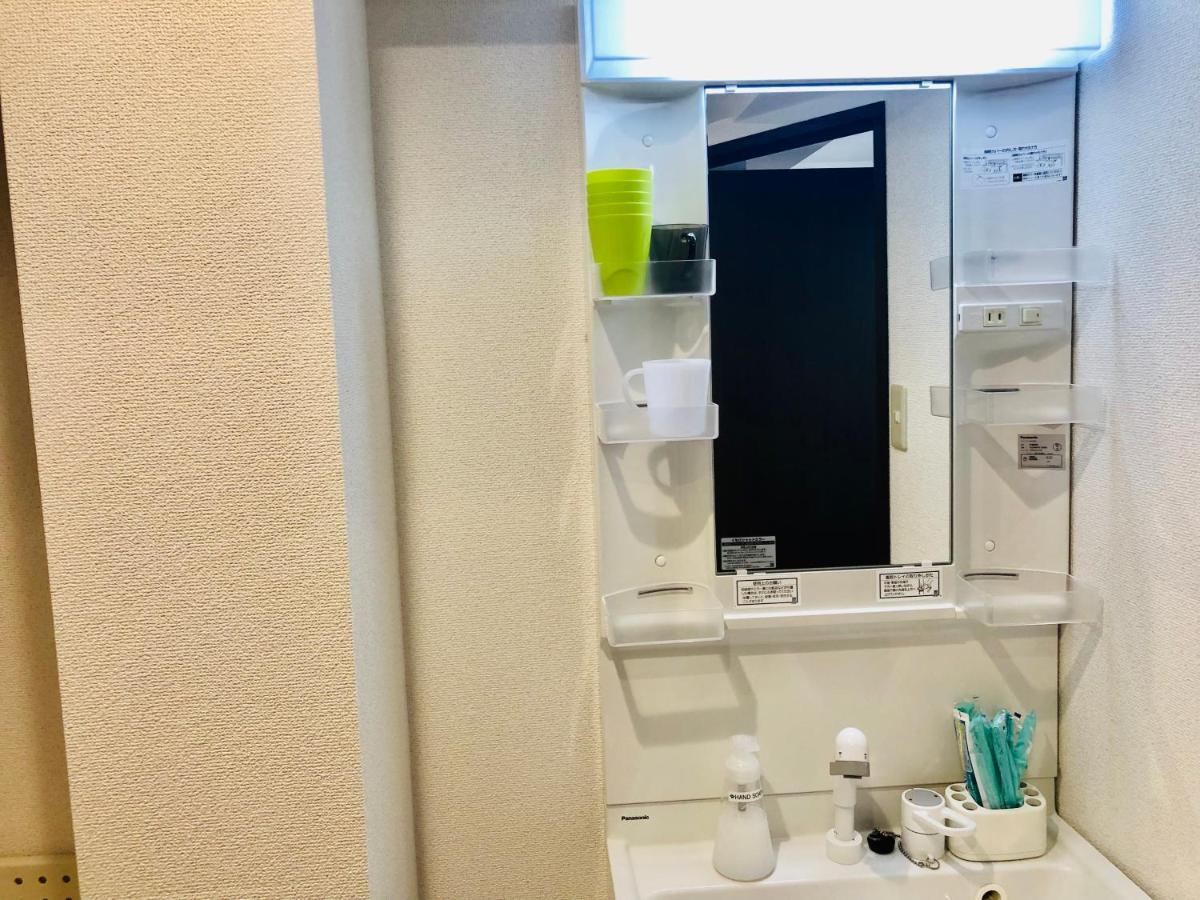 板橋 Rcアネックス Rc207 Apartment โตเกียว ภายนอก รูปภาพ